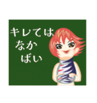 方言戦隊 熊本アマゾネス（個別スタンプ：16）
