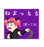 方言戦隊 熊本アマゾネス（個別スタンプ：26）