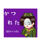 方言戦隊 熊本アマゾネス（個別スタンプ：31）