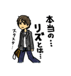 リズは6人目のアイドル（個別スタンプ：6）