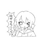 @ねまくらのよわすた3ごう（個別スタンプ：12）