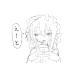 @ねまくらのよわすた3ごう（個別スタンプ：20）