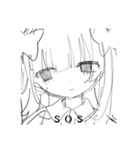 @ねまくらのよわすた3ごう（個別スタンプ：24）