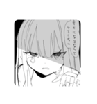 @ねまくらのよわすた3ごう（個別スタンプ：30）