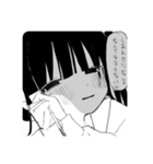 @ねまくらのよわすた3ごう（個別スタンプ：31）