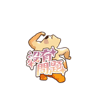 ベジファイターズ、集結！（個別スタンプ：3）