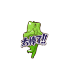 ベジファイターズ、集結！（個別スタンプ：5）