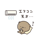 夏のせいにして、生きてるくまのぽんこつ（個別スタンプ：3）