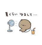 夏のせいにして、生きてるくまのぽんこつ（個別スタンプ：11）