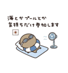 夏のせいにして、生きてるくまのぽんこつ（個別スタンプ：22）