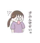 ゲラなあの子が使えるといいよね（個別スタンプ：2）