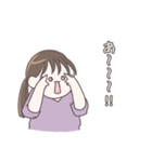 ゲラなあの子が使えるといいよね（個別スタンプ：6）