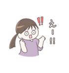 ゲラなあの子が使えるといいよね（個別スタンプ：8）
