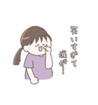 ゲラなあの子が使えるといいよね（個別スタンプ：12）