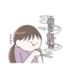 ゲラなあの子が使えるといいよね（個別スタンプ：13）