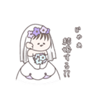 ゲラなあの子が使えるといいよね（個別スタンプ：14）