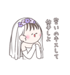 ゲラなあの子が使えるといいよね（個別スタンプ：15）