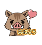 使いやすいイノシシスタンプ 亥年専用（個別スタンプ：2）
