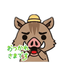 使いやすいイノシシスタンプ 亥年専用（個別スタンプ：6）