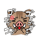 使いやすいイノシシスタンプ 亥年専用（個別スタンプ：16）