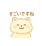 サモエド？！犬 日本語（個別スタンプ：2）
