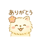 サモエド？！犬 日本語（個別スタンプ：4）