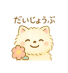 サモエド？！犬 日本語（個別スタンプ：5）