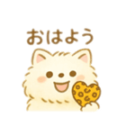 サモエド？！犬 日本語（個別スタンプ：6）