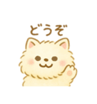 サモエド？！犬 日本語（個別スタンプ：8）