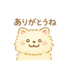 サモエド？！犬 日本語（個別スタンプ：10）