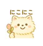 サモエド？！犬 日本語（個別スタンプ：11）