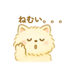サモエド？！犬 日本語（個別スタンプ：12）