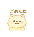 サモエド？！犬 日本語（個別スタンプ：14）