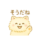 サモエド？！犬 日本語（個別スタンプ：15）