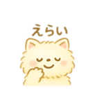 サモエド？！犬 日本語（個別スタンプ：16）