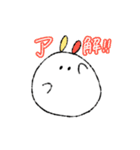 うさぎとあざらし（個別スタンプ：2）