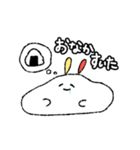 うさぎとあざらし（個別スタンプ：4）