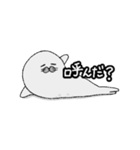 うさぎとあざらし（個別スタンプ：5）