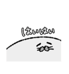 うさぎとあざらし（個別スタンプ：8）