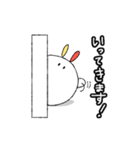 うさぎとあざらし（個別スタンプ：9）
