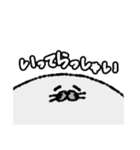 うさぎとあざらし（個別スタンプ：11）