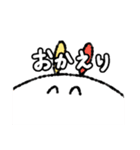 うさぎとあざらし（個別スタンプ：12）