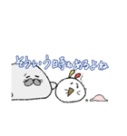 うさぎとあざらし（個別スタンプ：21）
