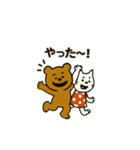 くまちゃんベストフレンドねこちゃん（個別スタンプ：4）