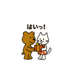 くまちゃんベストフレンドねこちゃん（個別スタンプ：12）