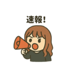 【しんぷる】おんなのこイラスト②（個別スタンプ：2）