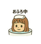 【しんぷる】おんなのこイラスト②（個別スタンプ：4）