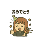 【しんぷる】おんなのこイラスト②（個別スタンプ：5）