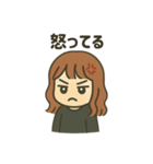 【しんぷる】おんなのこイラスト②（個別スタンプ：6）