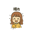 【しんぷる】おんなのこイラスト②（個別スタンプ：7）